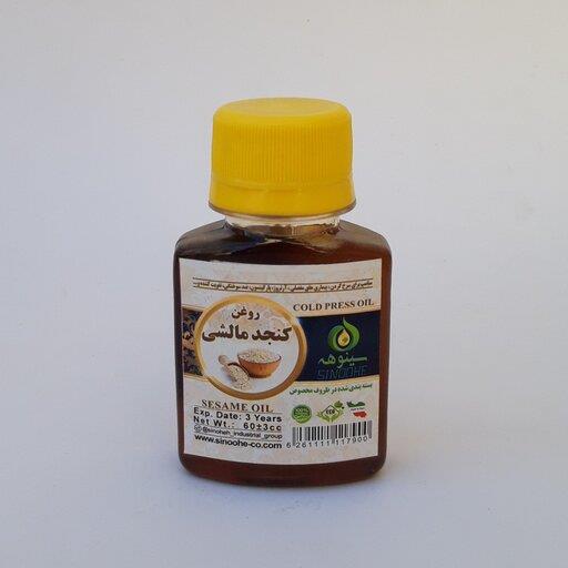 روغن کنجد مالشی 60cc موسسه پژوهشی طبی بازرگانی سیمرغ